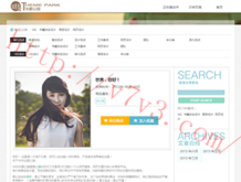 wordٷѰ԰2024°汾
